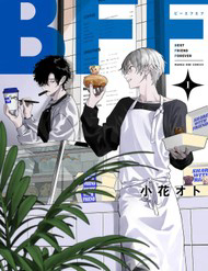 Bff – Bạn Thân Vĩnh Cửu